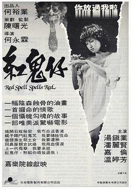 看臉時(shí)代下架了還能在哪看