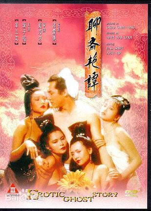霹靂mit