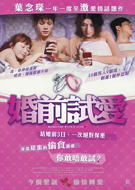 香水 電影下載