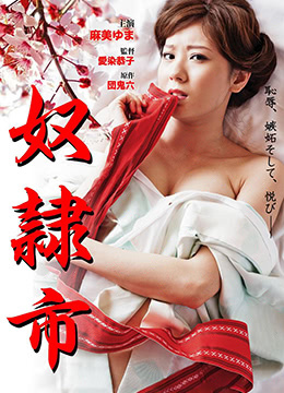 舒克貝塔第二季
