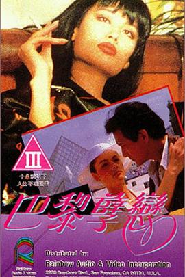 琪琪原網(wǎng)站