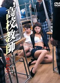 邊城浪子吳岱融