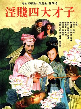 男人天堂2021