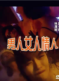 凱利布魯克