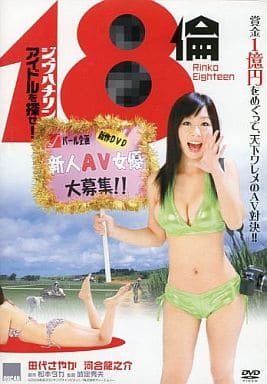 月是故鄉(xiāng)明演員表