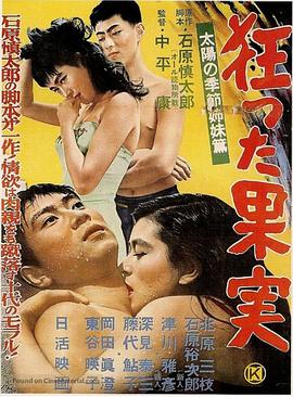水潤(rùn)女人