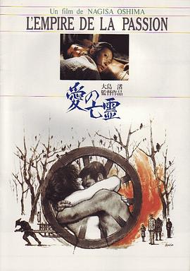戰(zhàn)狼1免費(fèi)完整電影在線觀看