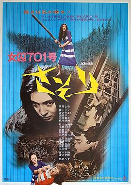 沖擊天子門生