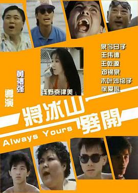 肥婆www.bbwsex.tv