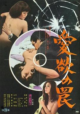 黃嫀硯