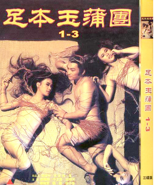凌晨三點(diǎn)看的片在線觀看韓國(guó)