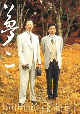 236宅宅最新日韓倫埋片