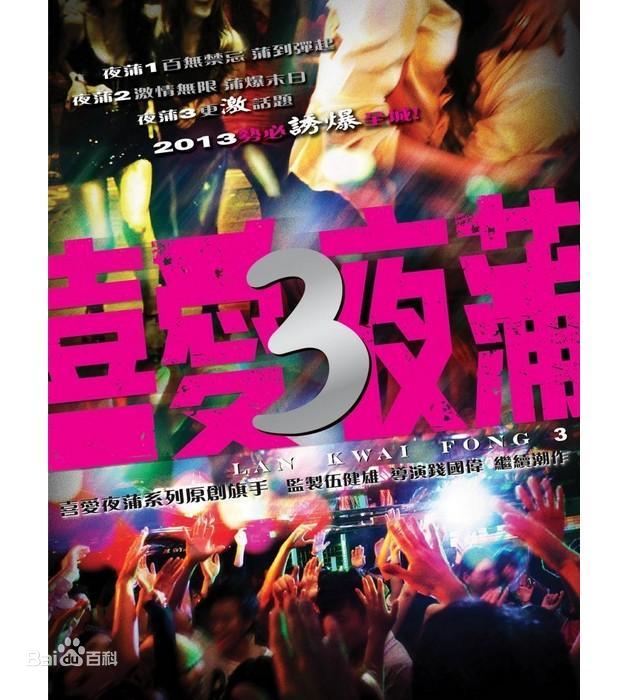 小花仙第四季全集免費(fèi)觀看
