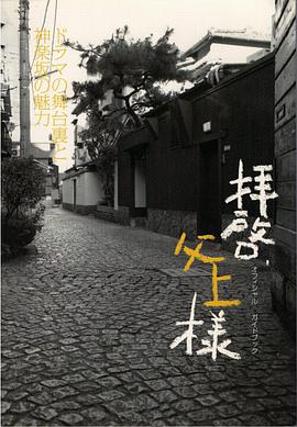 敬啟，父親大人