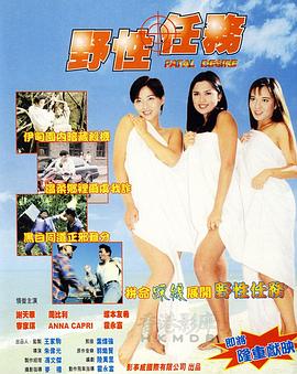 主持人李霞