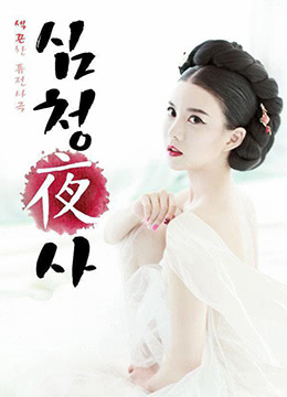對(duì)越自衛(wèi)反擊戰(zhàn)電影