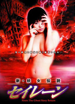 符沖
