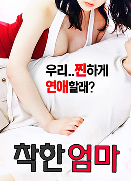 美女在線視頻免費視頻免費觀看