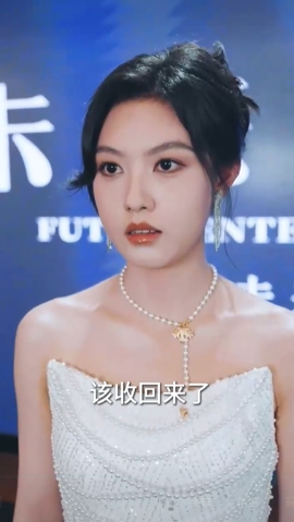 重生后，我選擇不再原諒