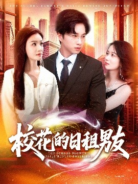 ?；ǖ娜兆饽杏? title=