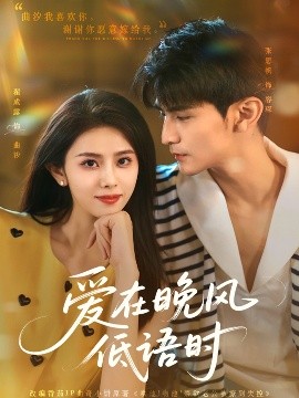 焚燼之后有春風(fēng)
